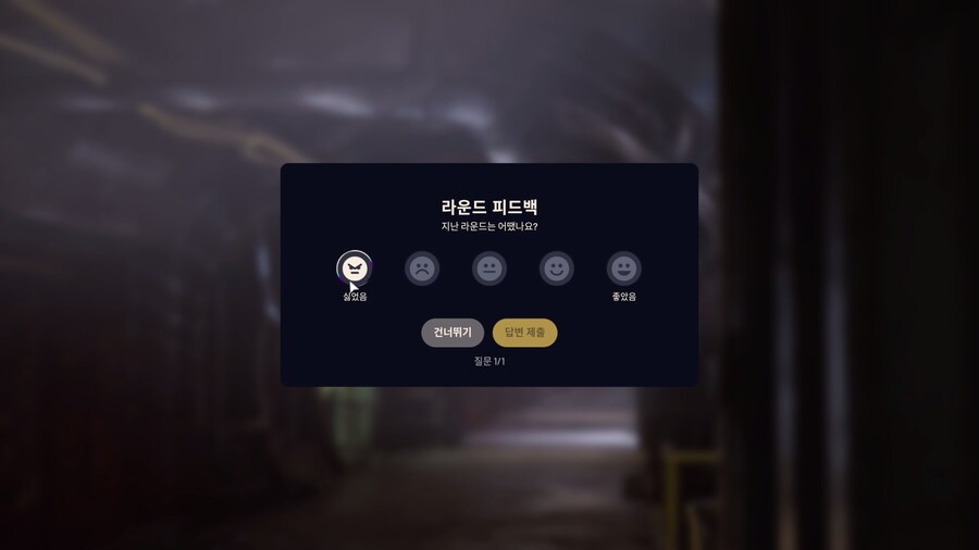 아크레이더스에 백룸 컨텐츠가 있었군요..._18.png