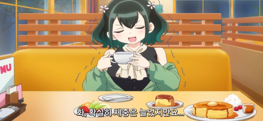 [배드 걸] 부정하는 소녀_9.jpg