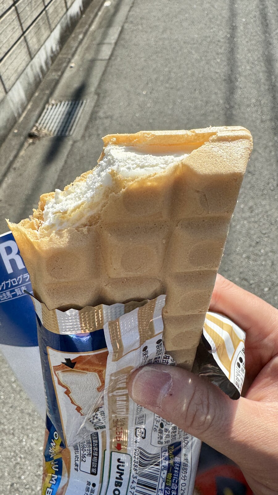 도쿄 일주일 덕질 투어 2일차_7.jpg