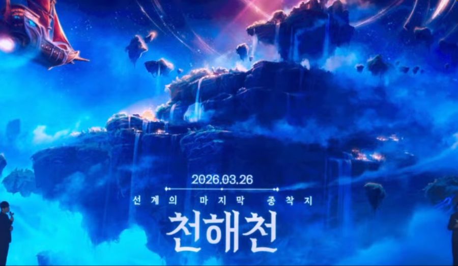 [던파] 2025 던파 페스티벌 총정리: 여인파, 디레지에 레이드, 설날 아바타_15.jpg