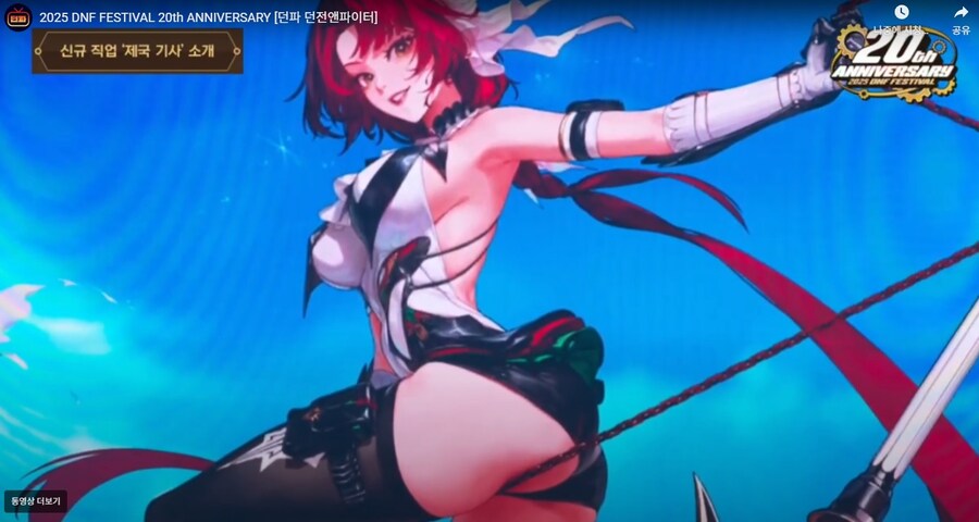 신규 여캐 일러스트 맛도리인거 보소 ㅋㅋㅋ_1.jpg