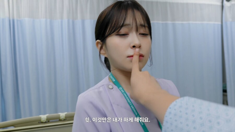 하숙생이 전부 미녀입니다만? 시즌 2_11.jpg