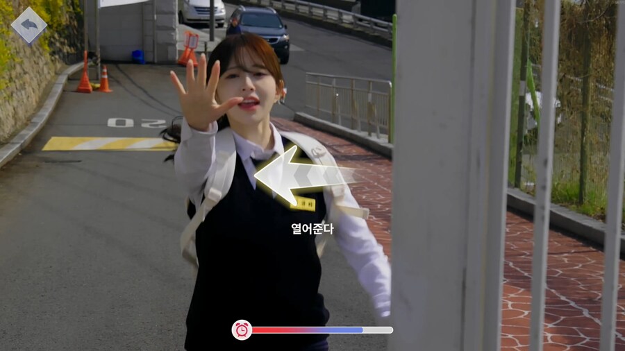 하숙생이 전부 미녀입니다만? 시즌 2_33.jpg