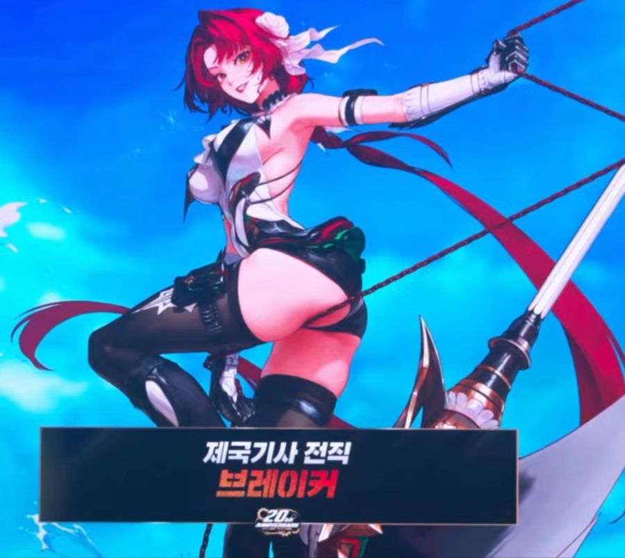 [던파] 2025 던파 페스티벌 총정리: 여인파, 디레지에 레이드, 설날 아바타_13.jpg