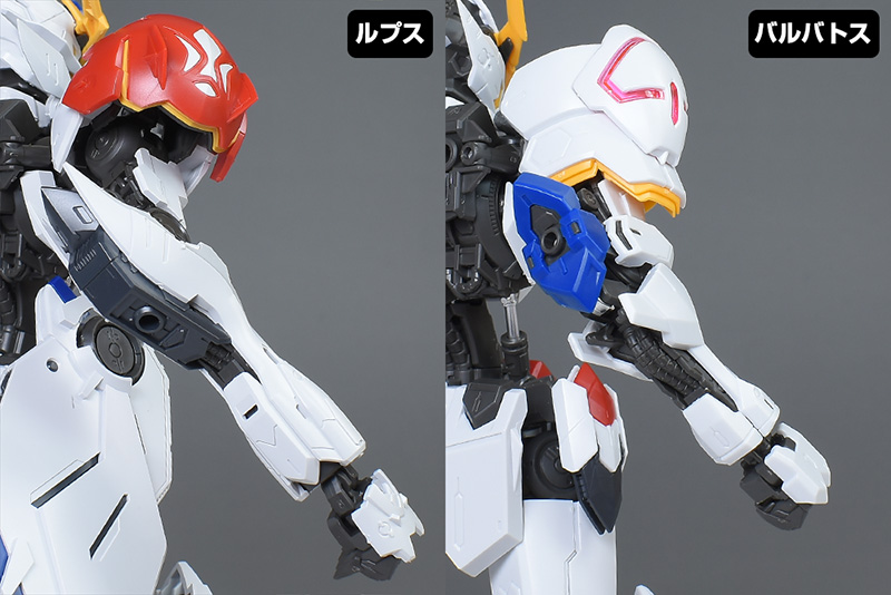 MG 건담 발바토스 루프스 + 제4 형태 비교 리뷰_37.jpg
