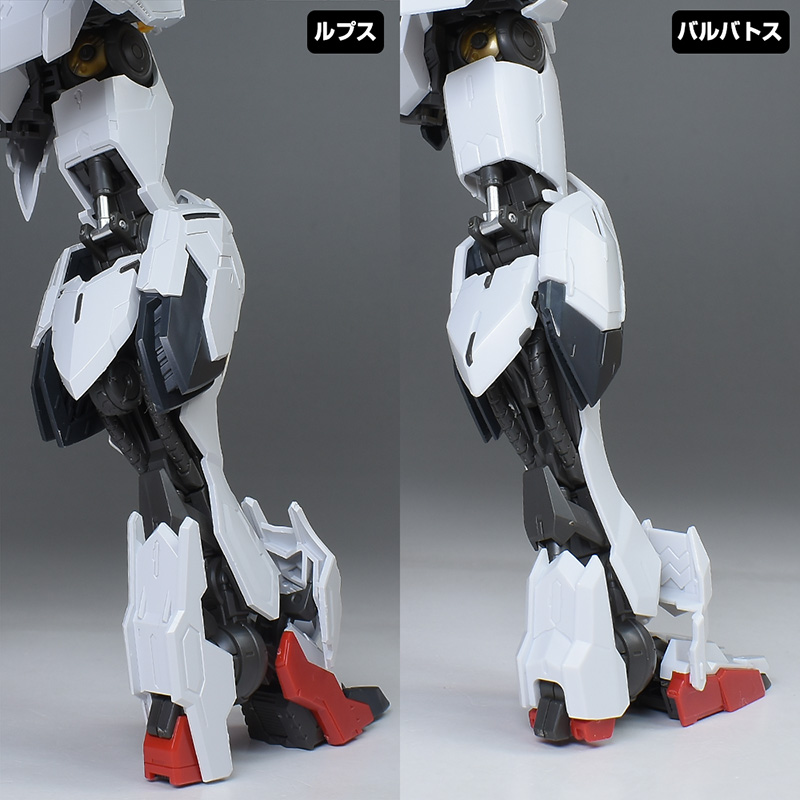 MG 건담 발바토스 루프스 + 제4 형태 비교 리뷰_45.jpg