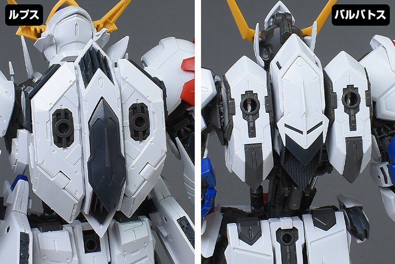MG 건담 발바토스 루프스 + 제4 형태 비교 리뷰_53.jpg