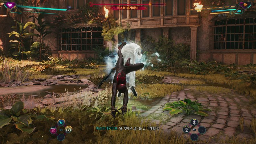 스파이더맨2 (113장 스압)_22.png