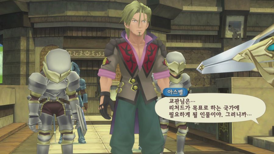 테일즈 오브 그레이세스f_8.png