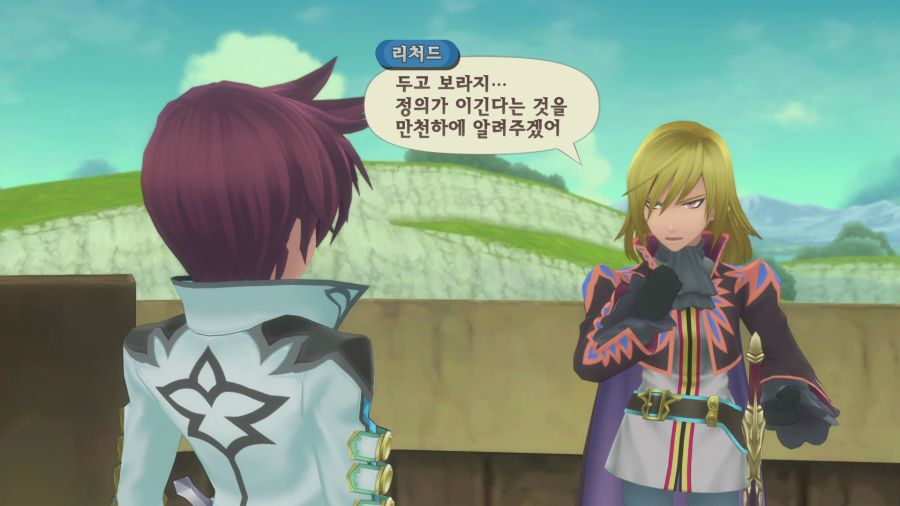 테일즈 오브 그레이세스f_23.png