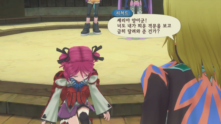 테일즈 오브 그레이세스f_26.png