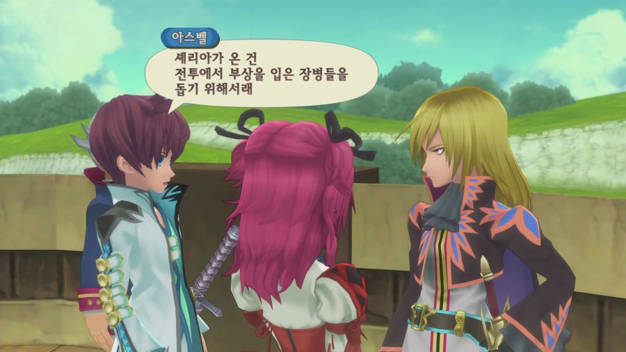 테일즈 오브 그레이세스f_29.png