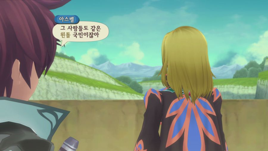 테일즈 오브 그레이세스f_32.png