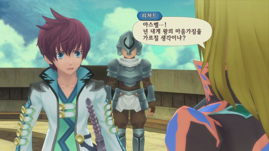 테일즈 오브 그레이세스f_39.png