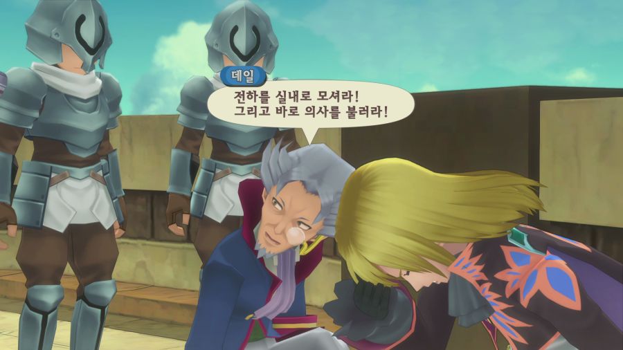 테일즈 오브 그레이세스f_44.png