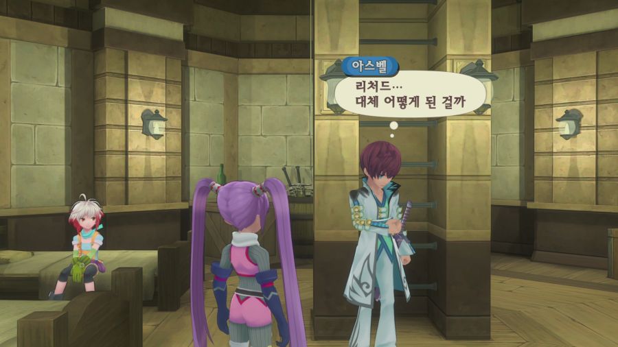 테일즈 오브 그레이세스f_45.png