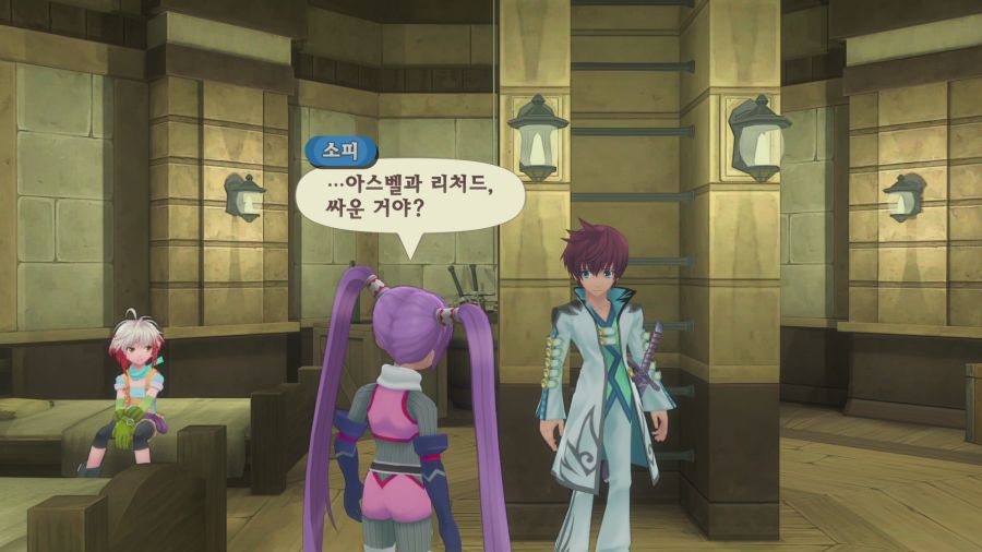 테일즈 오브 그레이세스f_46.png