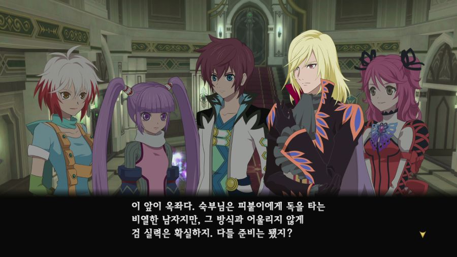 테일즈 오브 그레이세스f_50.png