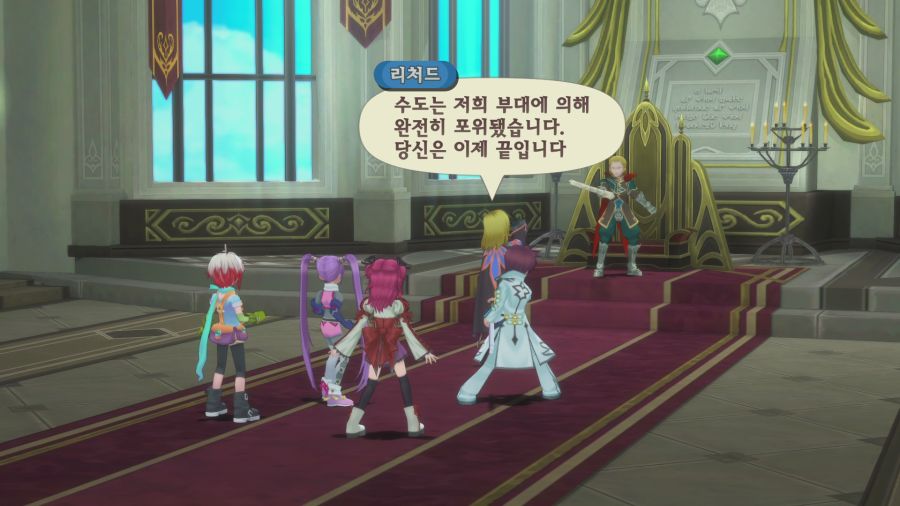 테일즈 오브 그레이세스f_53.png