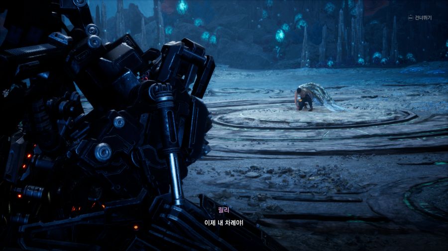 스텔라 블레이드 배드엔딩 (스압)_20.png