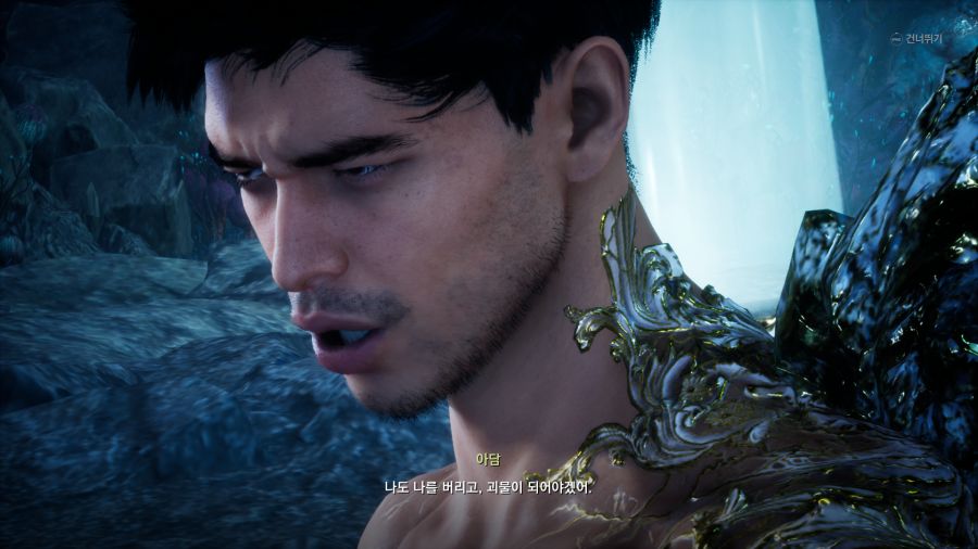 스텔라 블레이드 배드엔딩 (스압)_27.png