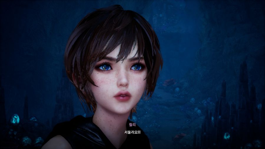 스텔라 블레이드 배드엔딩 (스압)_60.png