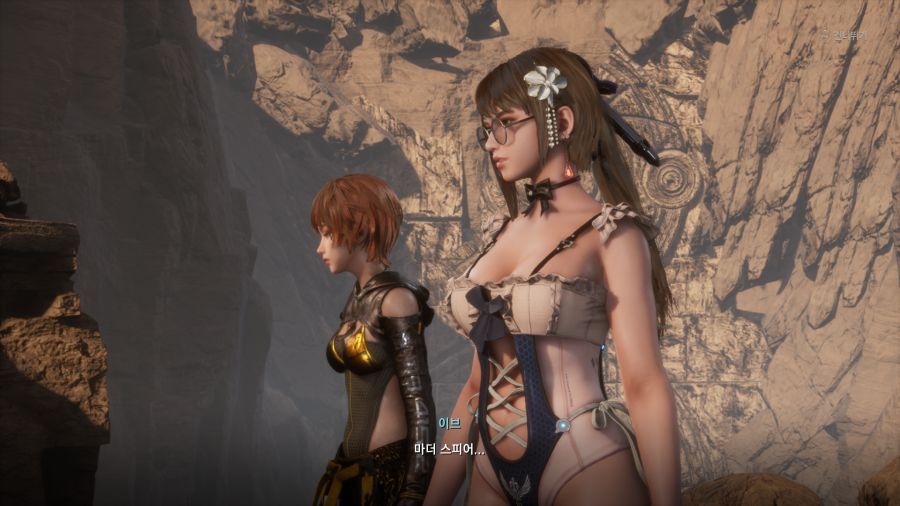 스텔라 블레이드 배드엔딩 (스압)_73.png