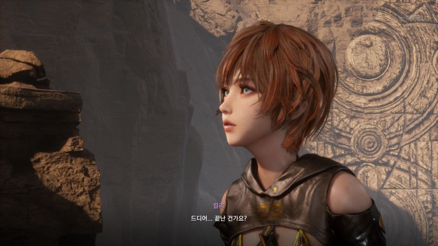 스텔라 블레이드 배드엔딩 (스압)_74.png