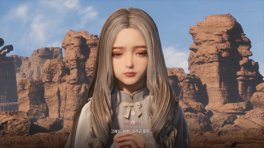 스텔라 블레이드 배드엔딩 (스압)_75.png