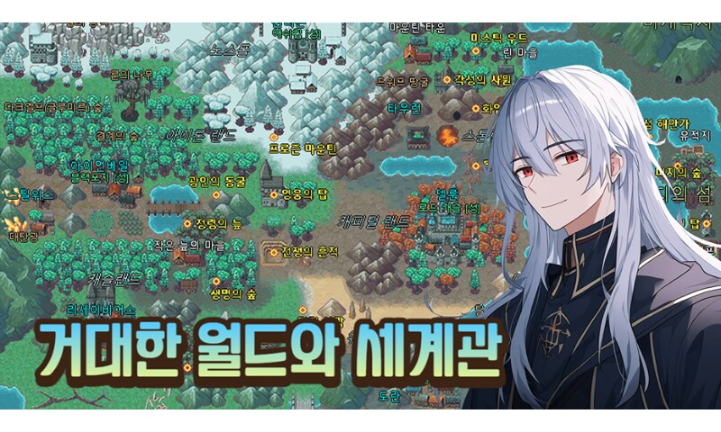 천상계의 문이 열리는 순간, 세븐엔젤스의 진짜 모험이 시작된다_3.png