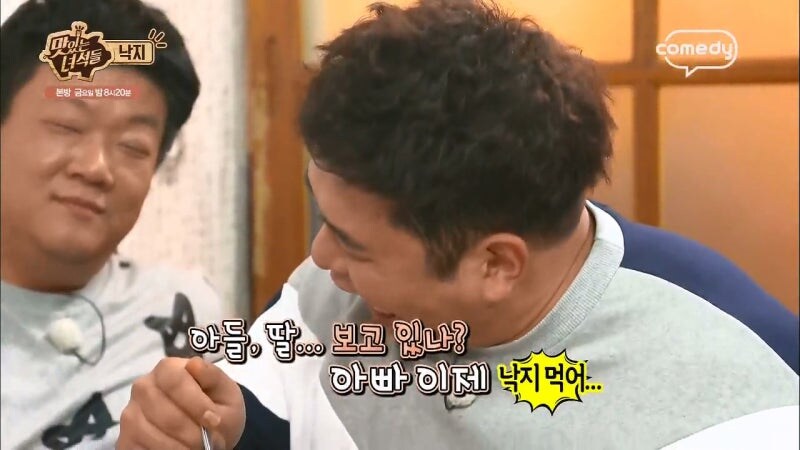 맛있는녀석들이 푸드ㅍㄹㄴ라고 불리우던 이유_2.jpg