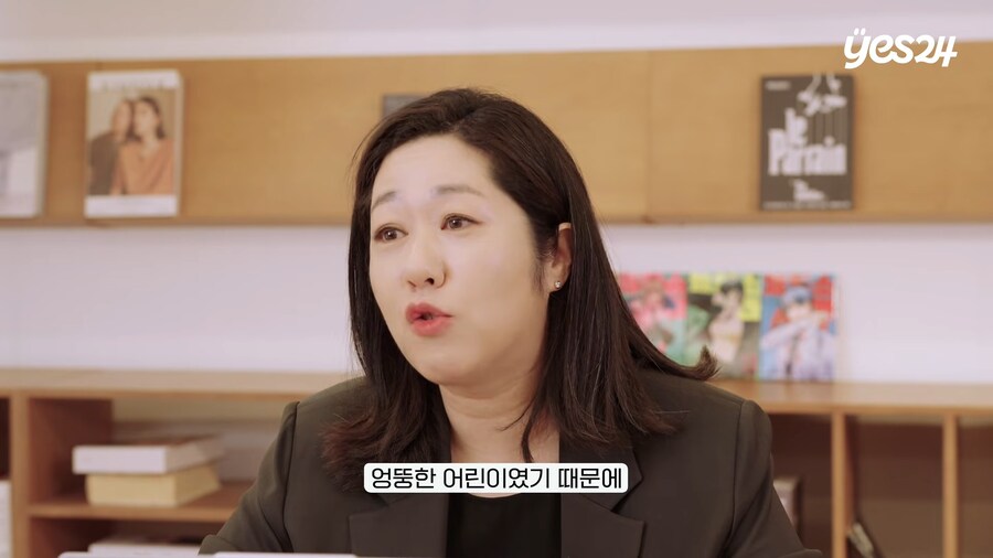 유튜브) "오타쿠는 만들어지는것이 아니다."_5.png