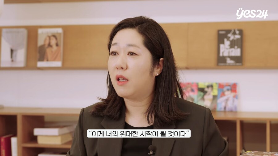 유튜브) "오타쿠는 만들어지는것이 아니다."_11.png