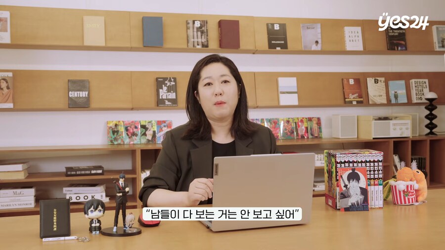 유튜브) "오타쿠는 만들어지는것이 아니다."_20.png