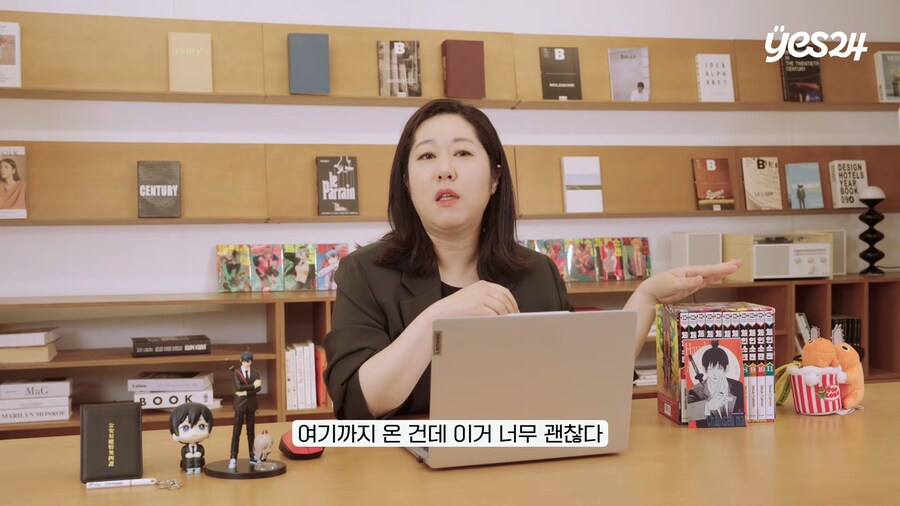 유튜브) "오타쿠는 만들어지는것이 아니다."_28.png