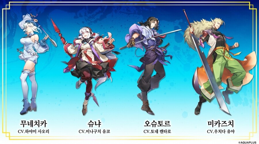 칭송받는 자 백으로의 이정표 닌텐도 스위치2, 플스5, 스팀으로 동시 발매 결정_3.jpg