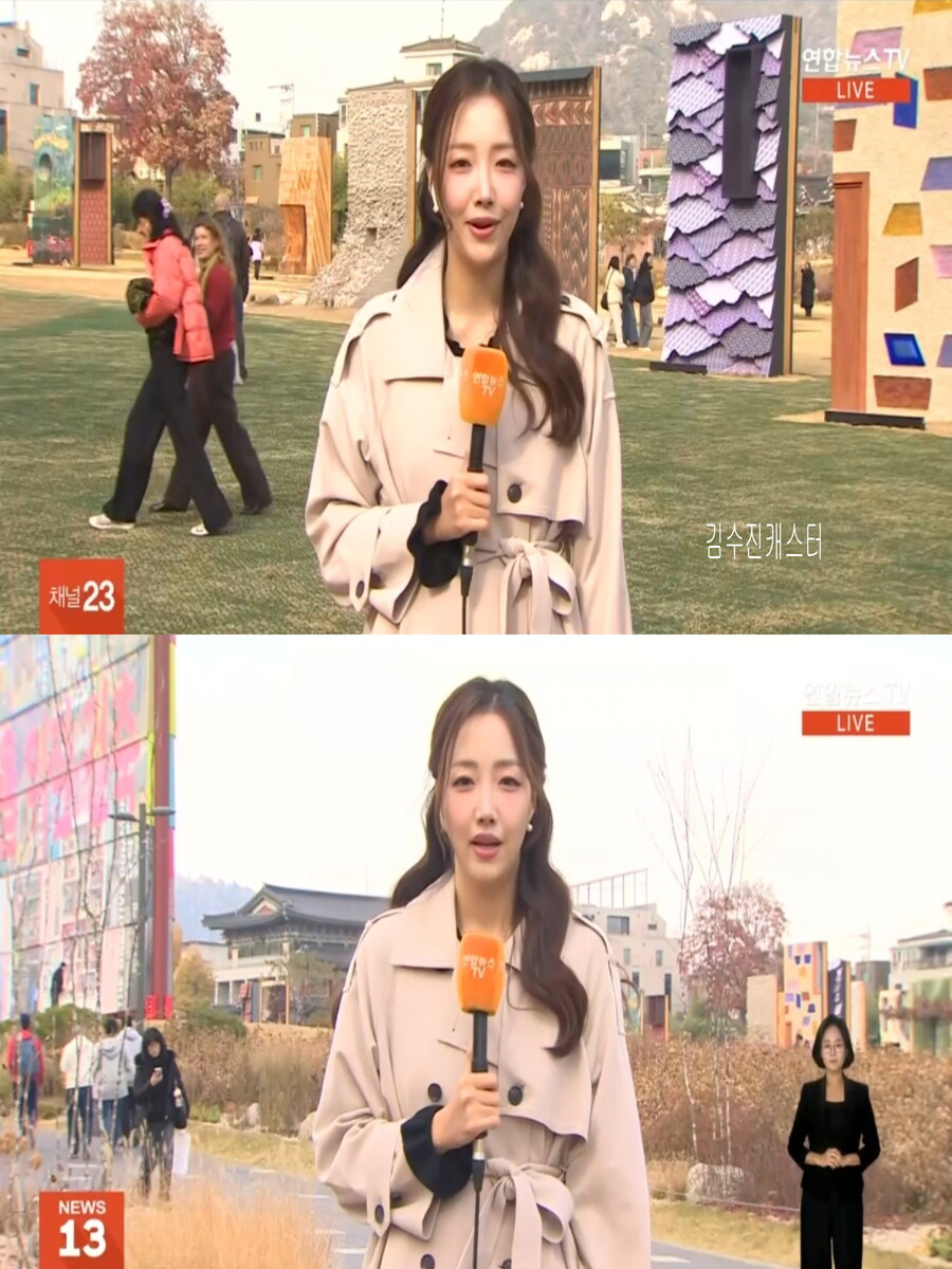 내일, 큰 일교차 유의(예년보다 온화)_3.jpg