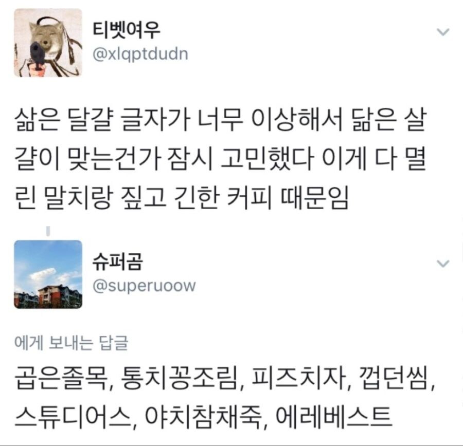 당신의 뇌를 겁탈하는 노인코래방 X._2.jpg
