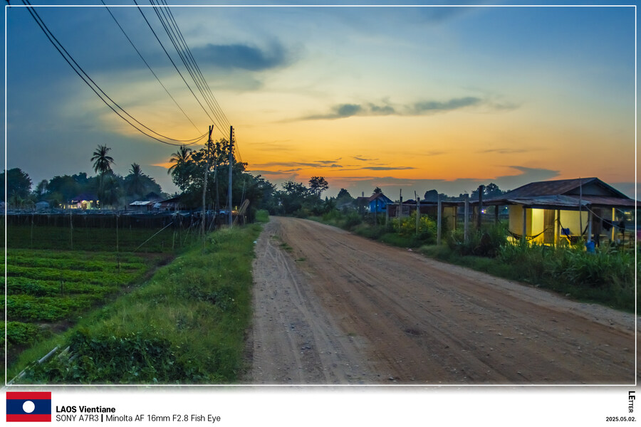 [LAOS] 5월의 라오스 비엔티안 Part II_1.jpg