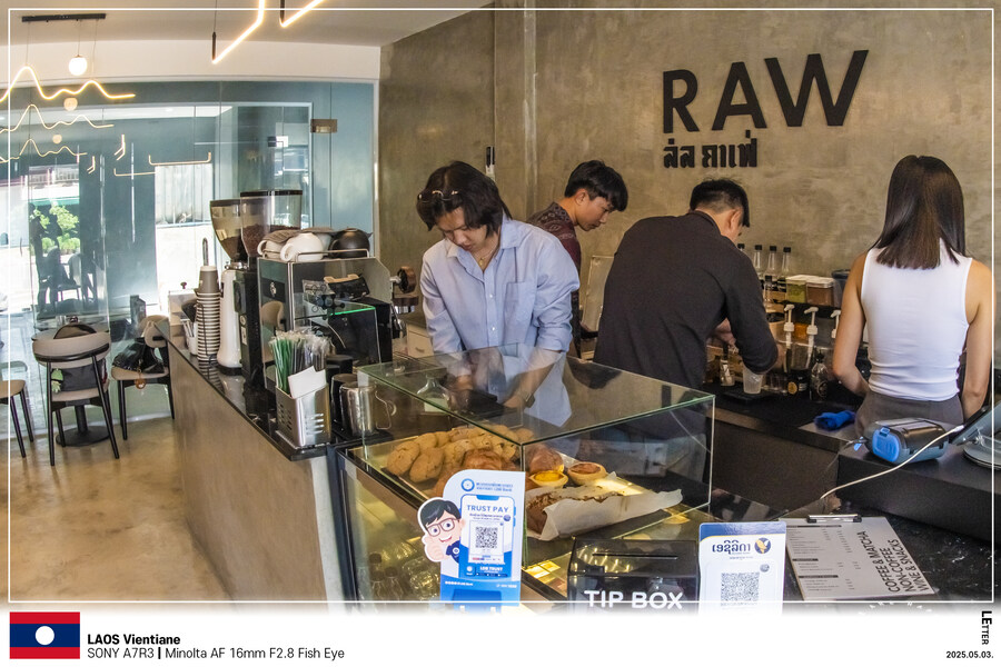 [LAOS] 5월의 라오스 비엔티안 Part II_3.jpg