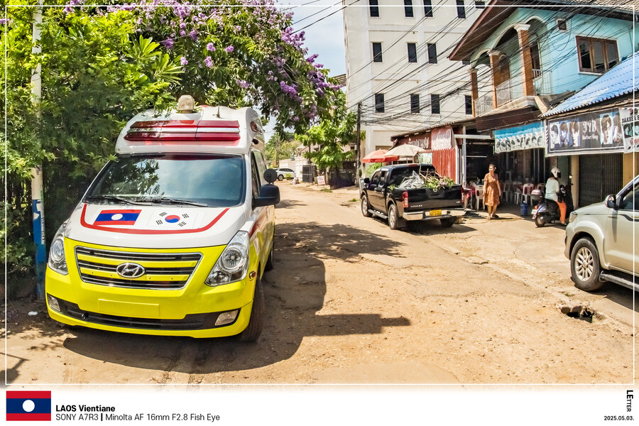 [LAOS] 5월의 라오스 비엔티안 Part II_10.jpg