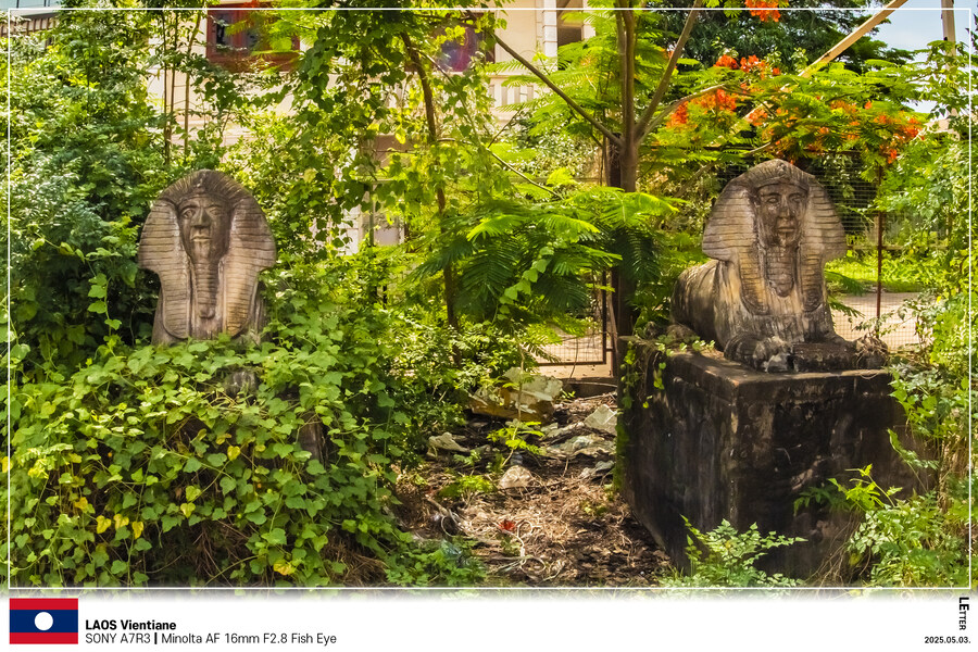 [LAOS] 5월의 라오스 비엔티안 Part III_8.jpg
