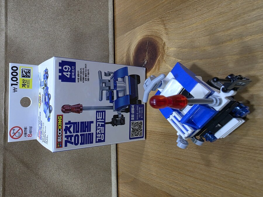 다이소 경찰블럭, 소방블럭_26.jpg