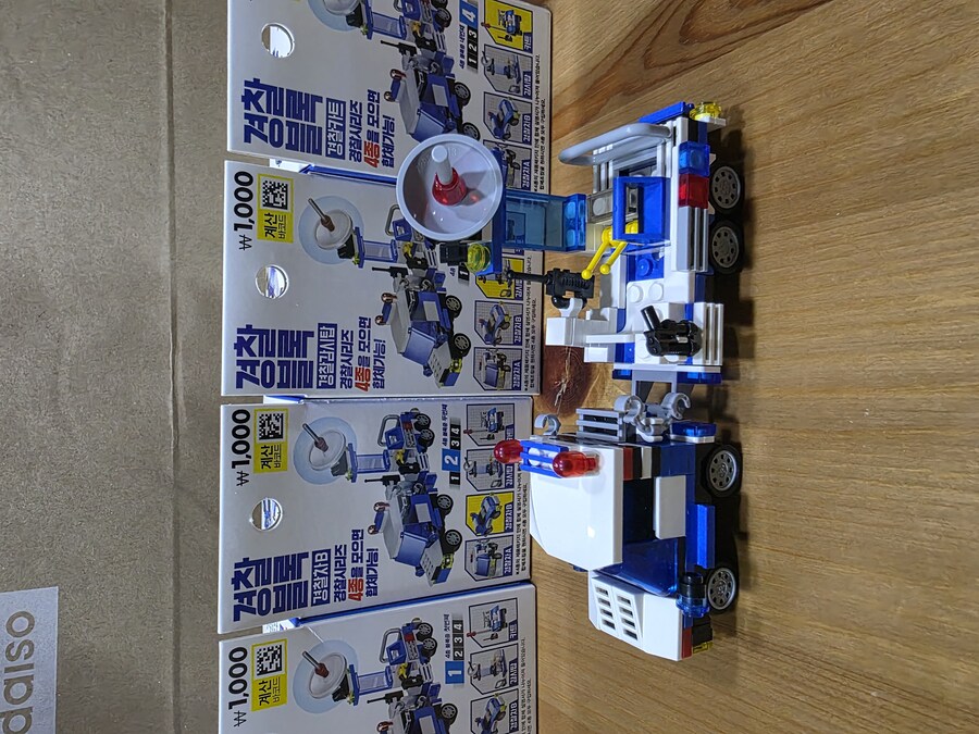 다이소 경찰블럭, 소방블럭_30.jpg