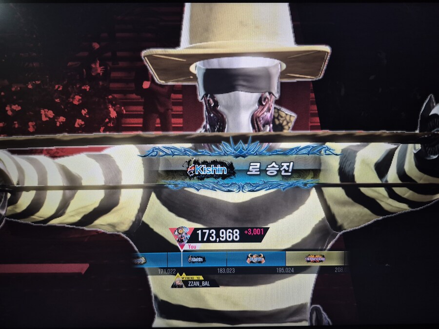 철권8) 승단함_1.jpg