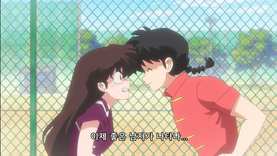 란마½) 네 약혼자 우쿄란다_50.jpg