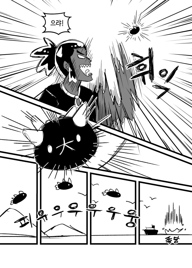 포켓몬)본인 픽시브에서 처음 랭킹 갔던 만화_2.png