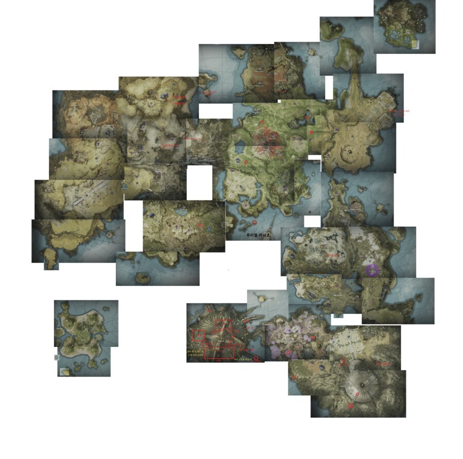 아이온2 미칀 내실 떠라이겜_4.jpg