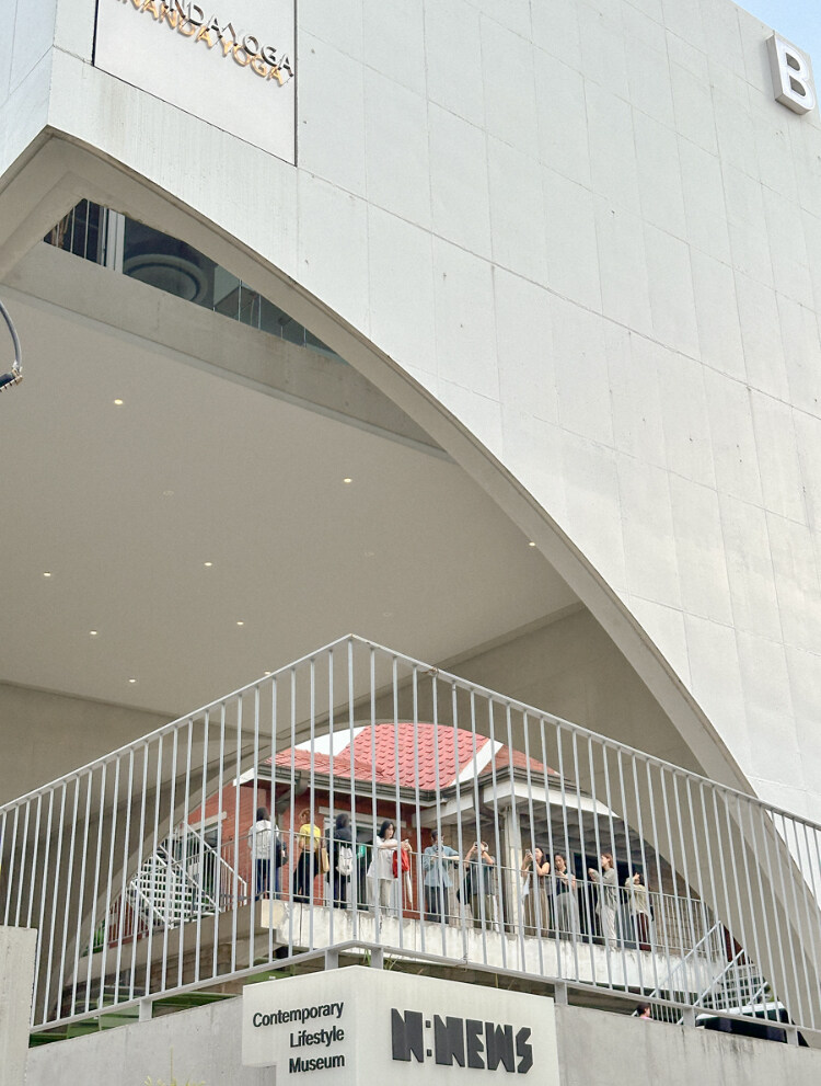 이효리 요가원 관련 논쟁거리_1.jpg