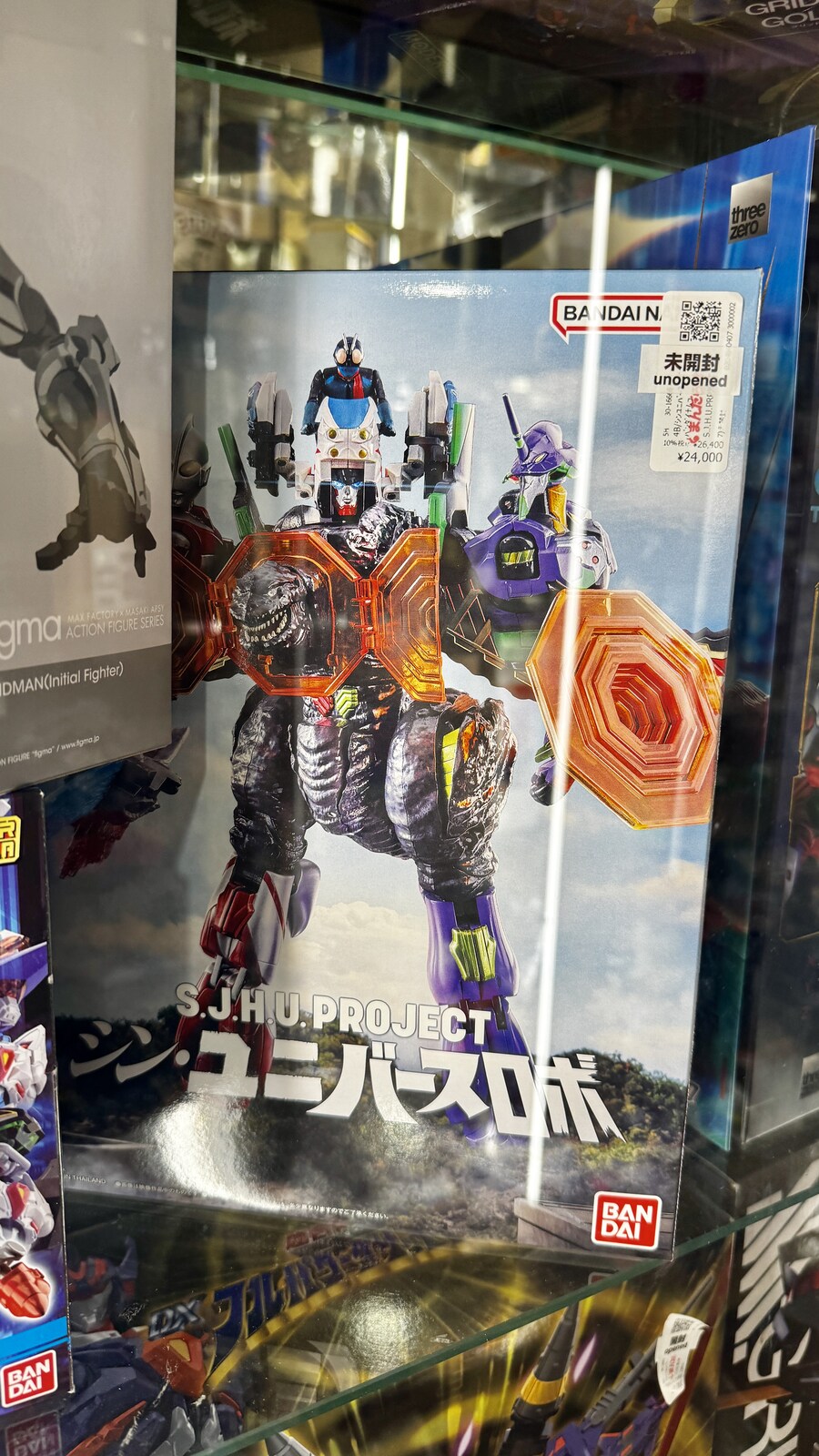 도쿄 일주일 덕질 투어 5일차_22.jpg